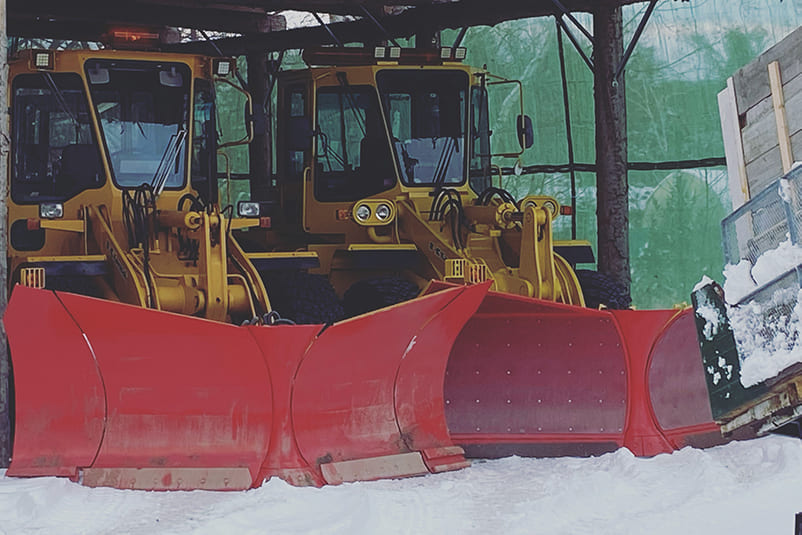 除排雪